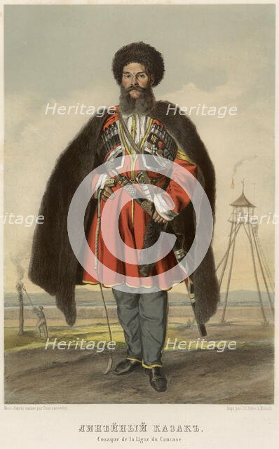 Lineynyy Cossack, 1862. Creator: A Derzhanovskii.