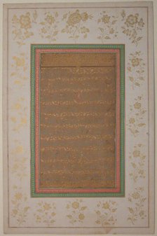 Page of Calligraphy, 1714. Creator: Ahmad Nairizi.