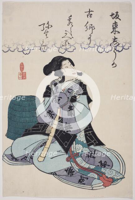 Memorial Portrait of the Actor Bando Shuka I, 1855. Creator: Utagawa School.