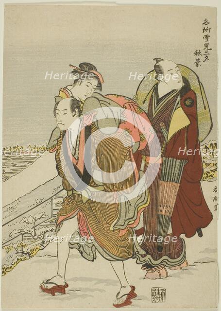 Akiba, from the series "Three Evenings at Spots Famous for Snow Viewing..., v. 1780/1801. Creator: Katsukawa Shuncho.