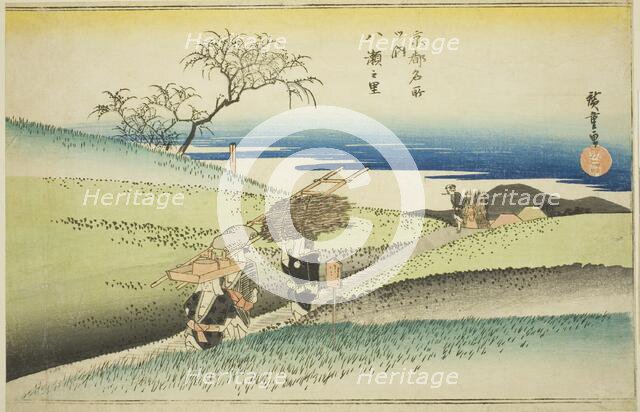 The Village of Yase (Yase no sato), from the series "Famous Places in Kyoto (Kyoto..., c. 1834. Creator: Ando Hiroshige.