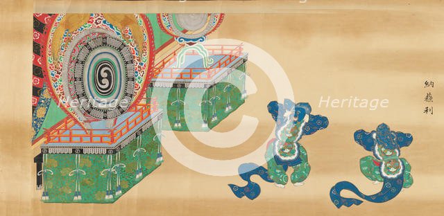 Bugaku Scroll, 17th century. Creator: Unknown.