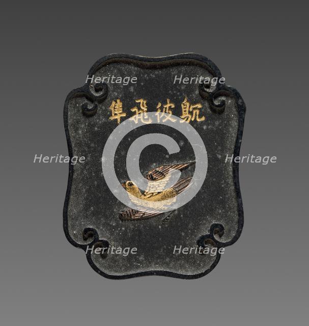 Ink Cake, 19th Century. Creator: Unknown.