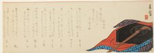 Shamisen and Box, 1860s. Creator: Yabu Chosui.
