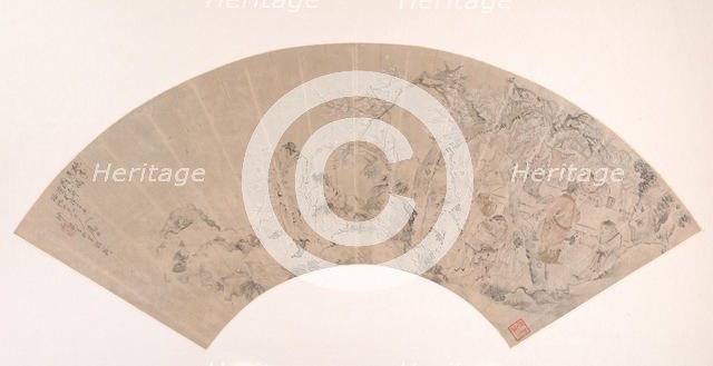 The Peach and Plum Garden, dated 1879. Creator: Sha Fu.