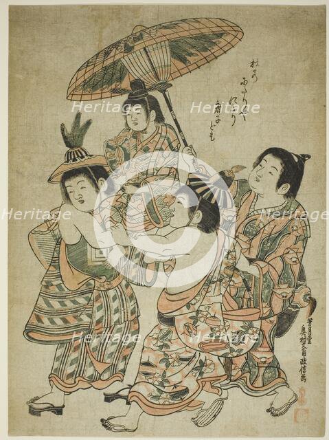 Boys Masquerading as Chinese, c. 1748. Creator: Okumura Masanobu.