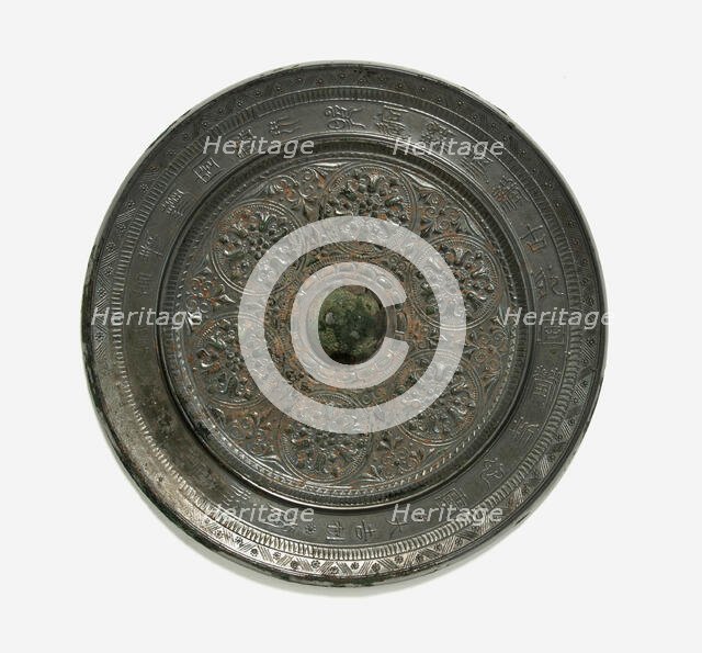 Mirror with floral roundels, Sui dynasty, 581-618. Creator: Unknown.