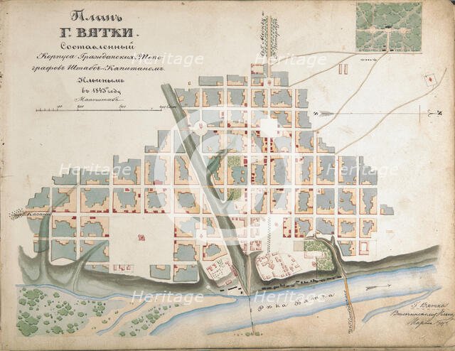 Plan of the city of Vyatka, 1843. Creator: Ilyin, Alexey Afinogenovich (1832-1889).