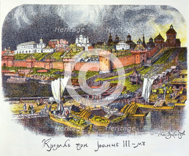 'The Moscow Kremlin at the time of Tsar Ivan III the Great', 1921. Artist: Apollinary Vasnetsov