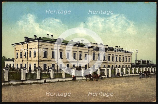 Irkutsk Ivano-Matreninskaya Children's Hospital, 1904-1914. Creator: Unknown.
