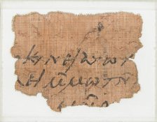 Papyrus Fragments of a Letter to Epiphanius, Coptic, 7th century. Creator: Unknown.