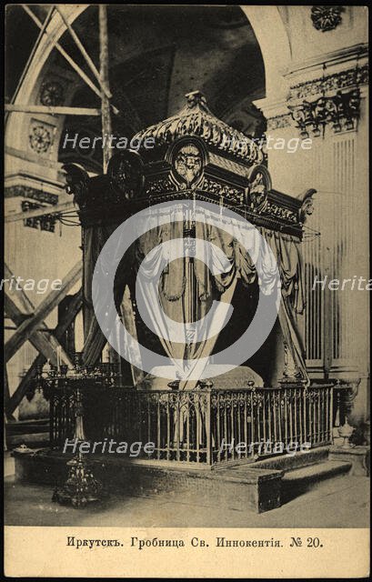 Irkutsk: Tomb of Saint Innokentii, 1904. Creator: Unknown.