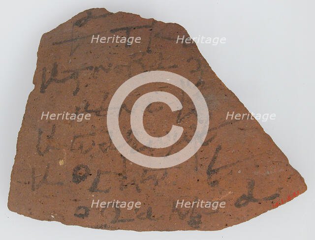 Ostrakon, Coptic, 580-640. Creator: Unknown.