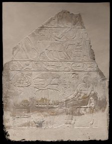 Relief Fragment Depicting Meret-Teti-iyet with Offerings, Saqqara, First Intermediate Period, Dynast Creator: Unknown.