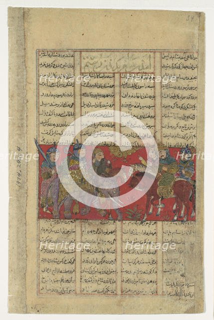 Sam Comes to Inspect Rustam, Folio from a Shahnama (Book of Kings), ca. 1330-40. Creator: Unknown.