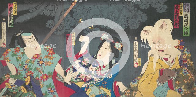 Onoe Kikugoro V as Otowake Neko no ke (Right), Bando Mitsugoro IV as Aisho Michinoku (Cent..., 1870. Creator: Toyohara Kunichika.