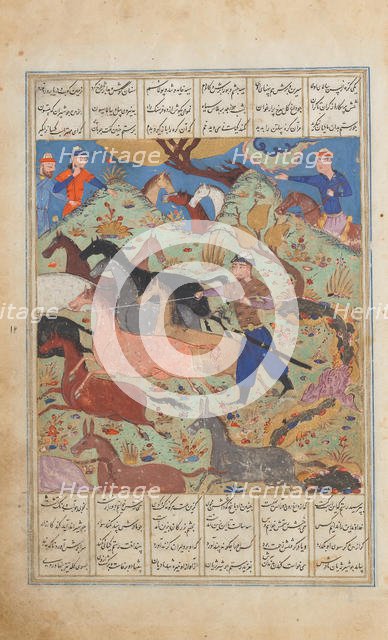 Rustam Lassos Rakhsh, Folio from a Shahnama (Book of Kings), ca. 1450. Creator: Unknown.