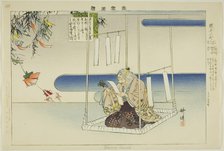 Sekidera Komachi, from the series "Pictures of No Performances (Nogaku Zue)", 1898. Creator: Kogyo Tsukioka.