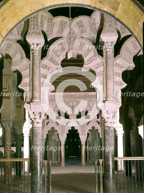 Mosque of Cordoba, arcade in the central section of the Mihrab.