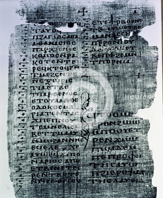 Coptic papyrus with the homily of Bishop Athanasius (4th century) on the Virgin Mary.