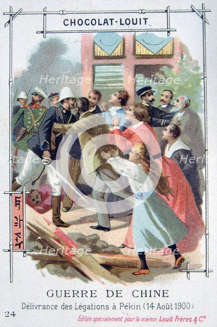 The deliverance of the diplomatic staff in Peking, China, Boxer Rebellion, 14 August 1900. Artist: Unknown