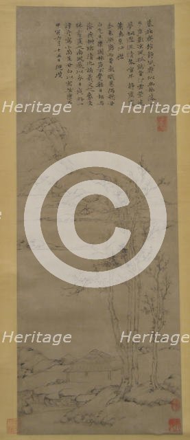 Landscape, dated 1374. Creator: Unknown.