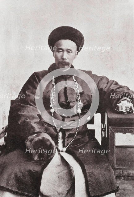 Illustrations of China and its people : a series of two hundred photographs..., 1873-1874. Creator: John Thomson.