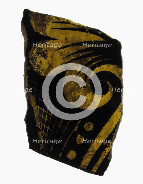 Glass Fragment, French, 12th century. Creator: Unknown.