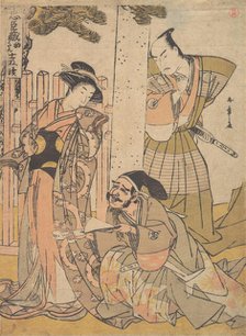 Chuban of the Chushingura Drama, late 18th century. Creator: Shunsho.