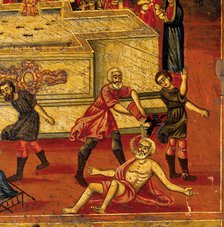 The fountain of life. Creator: Unknown.