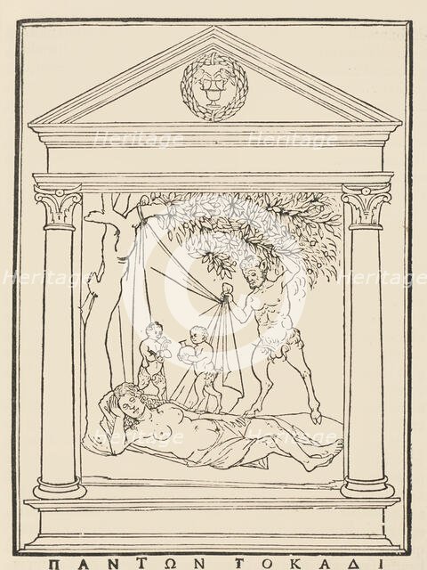 Hypnerotomachia Poliphili, December 1499. Creator: Benedetto Bordone.