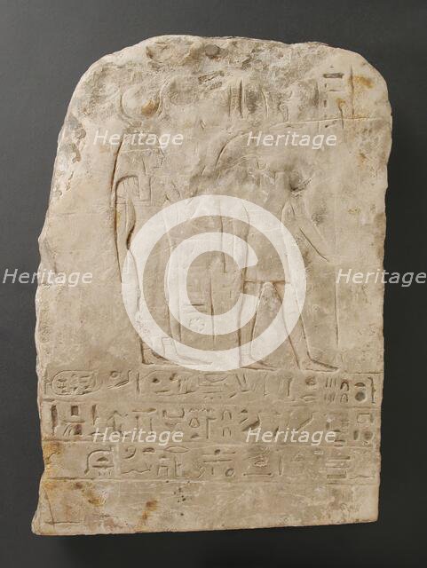 Relief Fragment of Two Divine Figures, Third Intermediate Period (1081-711 BCE). Creator: Unknown.