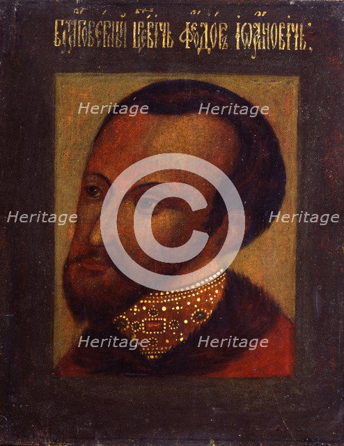Portrait of Tsar Feodor I of Russia, 17th century.  Artist: Russian Master