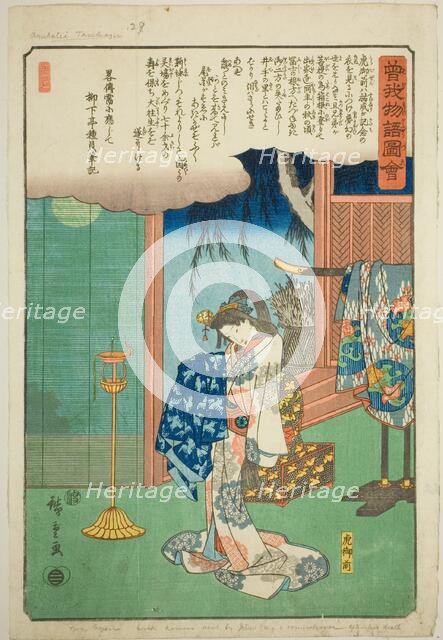 Tora Gozen, from the series "Illustrated Tale of the Soga Brothers (Soga monogatari zue)", c.1843/47 Creator: Ando Hiroshige.