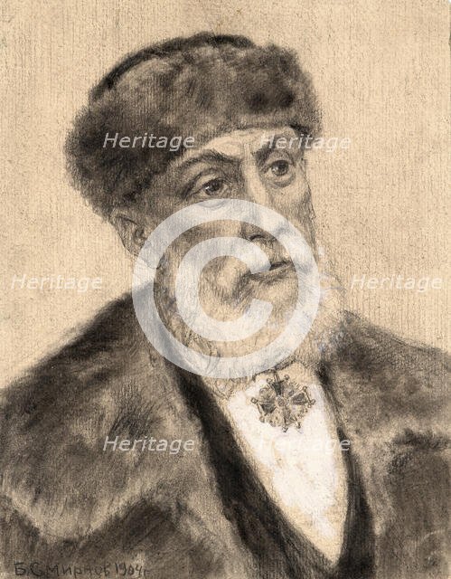 Nobleman by Birth, Knight of the Order of Saint Stanislaus. Irkutsk, 1904. Creator: Boris Vasilievich Smirnov.