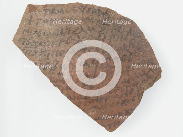 Ostrakon, Coptic, 7th century. Creator: Unknown.