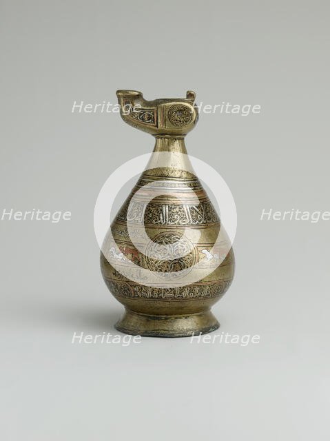 Ewer with Lamp-Shaped Spout, Iran, 12th century. Creator: Unknown.