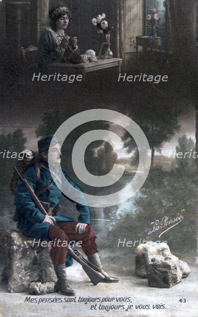 French WWI postcard, 1914-1918. Artist: Unknown