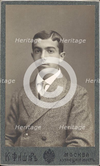 Portrait of the choreographer and ballet dancer Léonide Massine (1896-1979), 1910s. Creator: Fischer, Karl August (1859-after 1923).