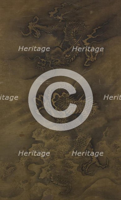 Dragon Amid Clouds and Waves, 15th-16th century. Creator: Unknown.