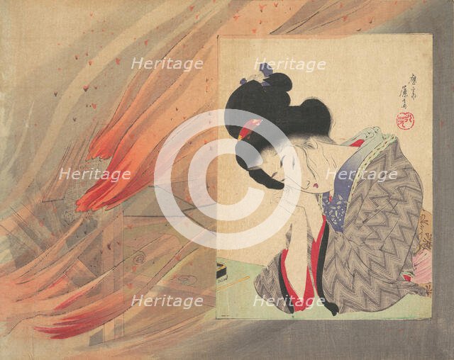 Insurance girl' (hoken musume), illustration from Bugei Kurabu (Literary Club). Creator: Tomioka Eisen.