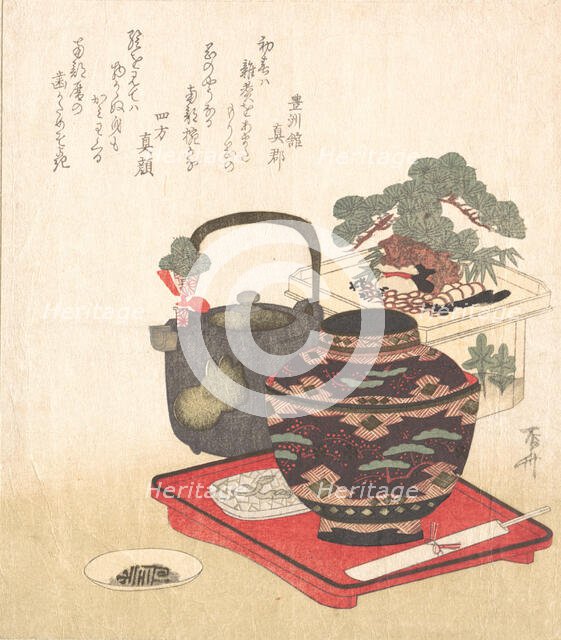 New Year Decorations and Tablewares, 19th century., 19th century. Creator: Shinsai.