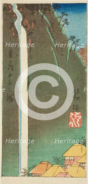 Hakone, section of sheet no. 3 from the series "Cutouts of the Fifty-three Stations...", 1852. Creator: Ando Hiroshige.