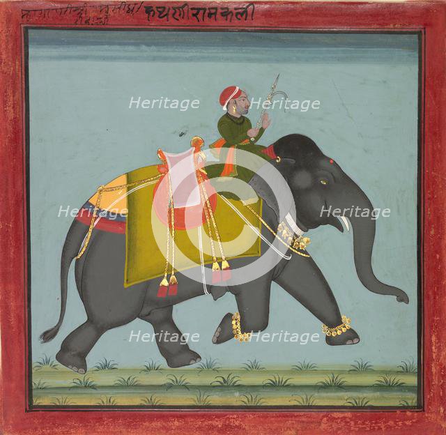 Caparisoned Elephant with a Mahout, dated 1761. Creator: Unknown.