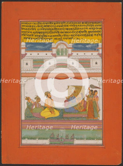 Raga Shri-rag, Page from a Jaipur Ragamala Set, 1750/70. Creator: Unknown.