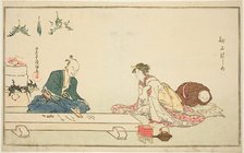 The First Work in the New Year (Saiko hajime), Japan, c. 1790s. Creator: Kubo Shunman.