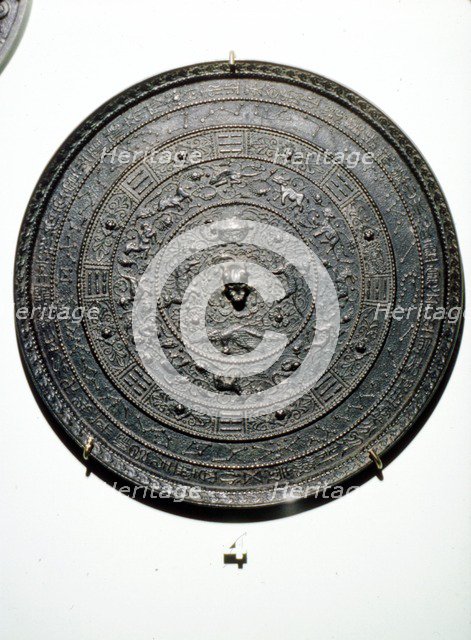 Chinese Bronze Cosmic Mirror,  2nd-3rd century. Artist: Unknown.
