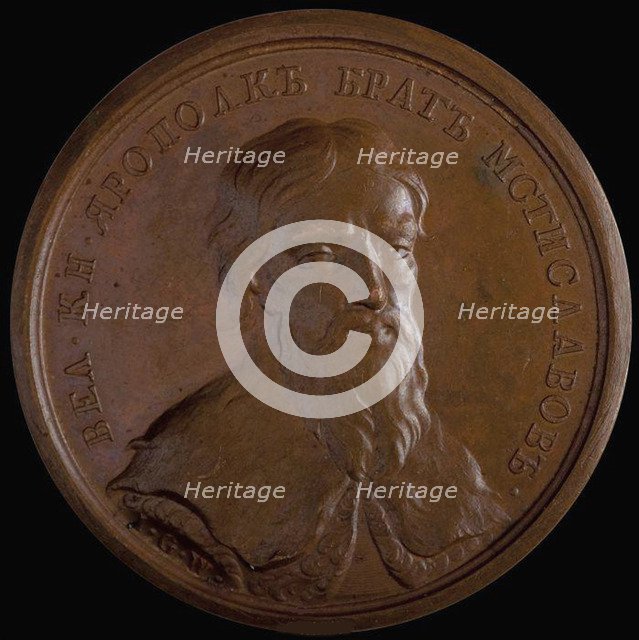 Grand Prince Yaropolk II Vladimirovich (from the Historical Medal Series), 1770s. Artist: Anonymous  
