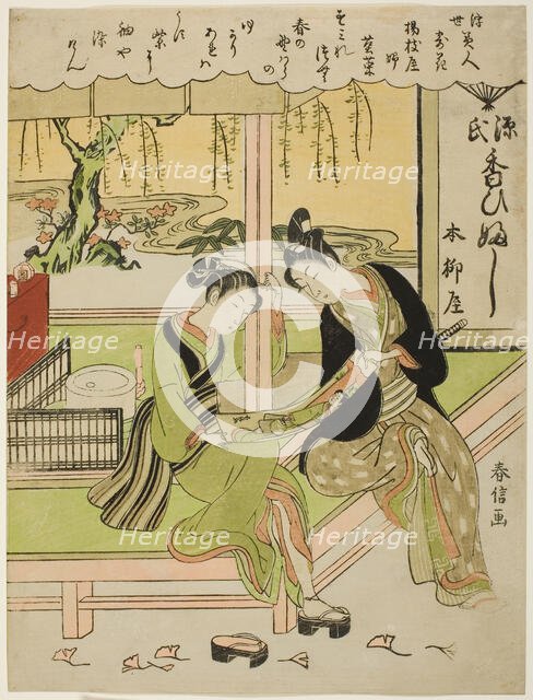 Sumirena: The Mistress of Yojiya (Yojiya musume, Sumirena), from the series "Beautie..., c. 1768/69. Creator: Suzuki Harunobu.