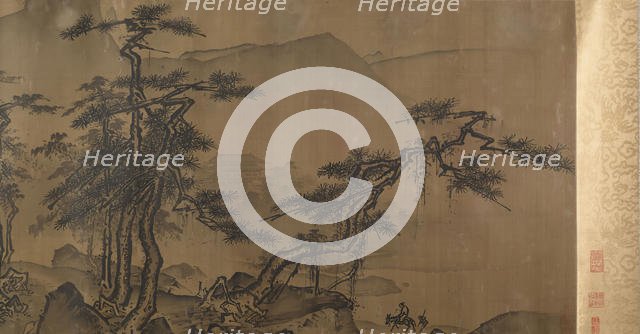 Landscape. Creator: Unknown.